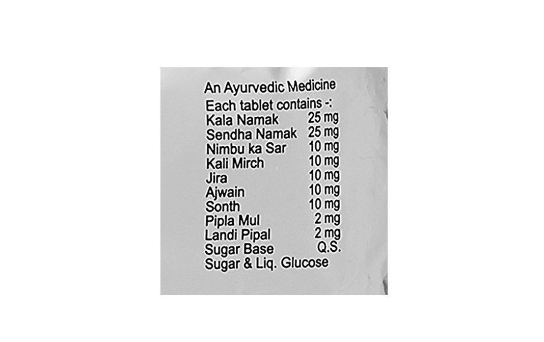 Swad Digestive Drops    Pack  58 grams